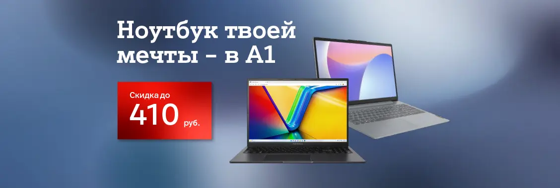 78bef6e8-c1dc-4639-9434-baa7bdb69412.webp
